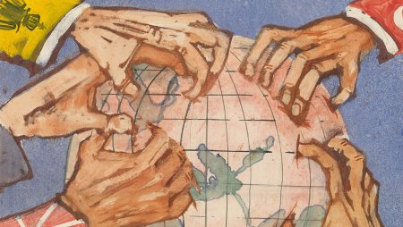 Глобализация это