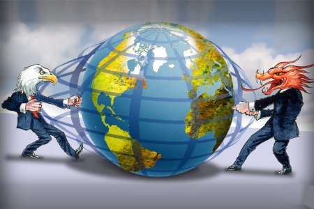 Символы глобализации