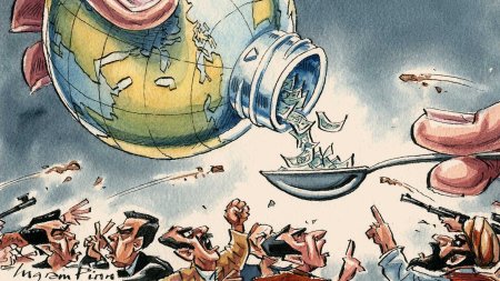 Транснациональные корпорации карикатура