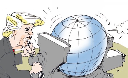 Эпоха глобализации