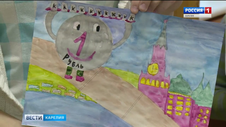 Конкурс детей карельских рисунков