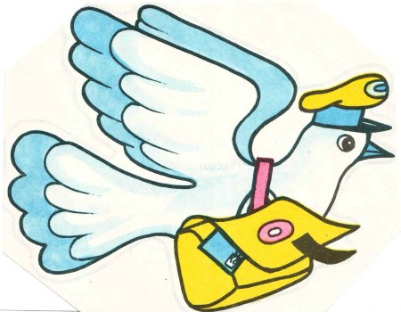 Рисунок на тему почта