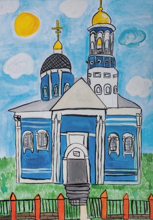 Храм Сергия Радонежского рисунок Куликово