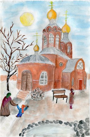 Рисунок храма Покрова Святой Богородицы