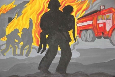 Пожар глазами детей