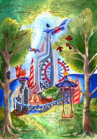 Будущее глазами детей