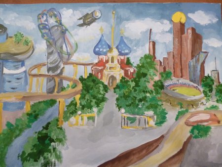 Будущее России глазами детей