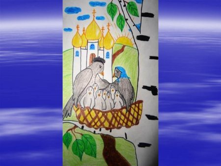 Рисунки на духовно нравственную тему