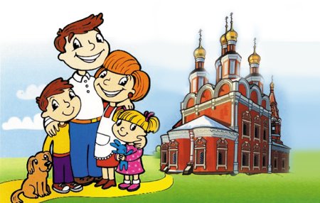 Нравственное воспитание рисунок