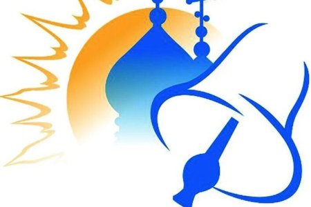 Православие логотип