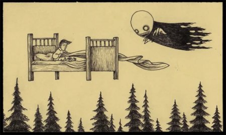 Боль карандашом