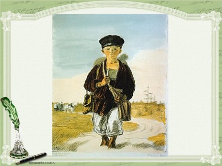 Николай Алексеевич Некрасов школьник