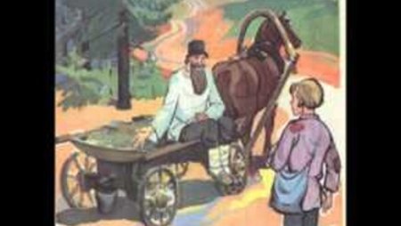 Стихотворение Некрасова школьник