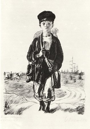 Николай Алексеевич Некрасов школьник