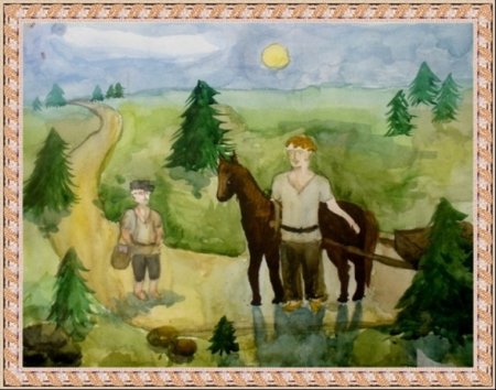 Николай Александрович Некрасов школьник