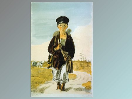 Николай Алексеевич Некрасов школьник