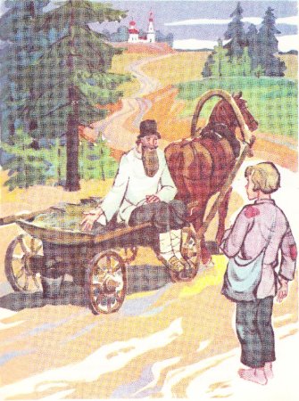 Н А Некрасов школьник