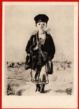 Николай Алексеевич Некрасов школьник иллюстрация