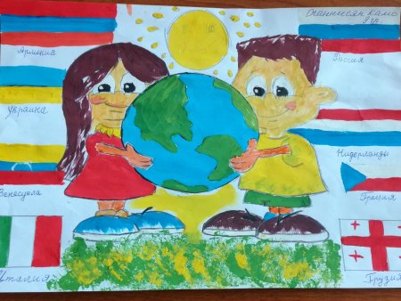 Конкурс рисунков мы разные