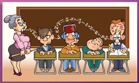Карикатуры про математику