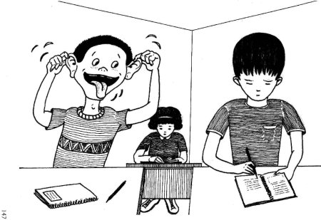 Дисциплина в школе картинки