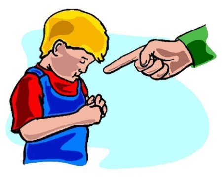 Авторитарный стиль воспитания иллюстрации