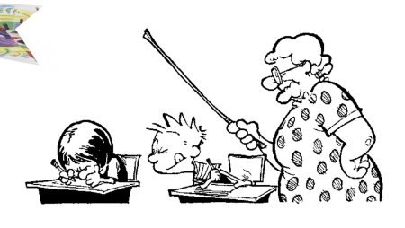 Учитель ругает