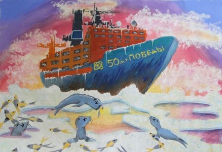 Арктика иллюстрация