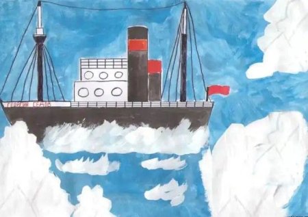 Рисование ледокол в подготовительной группе