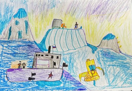 Покоряя Арктику рисунки