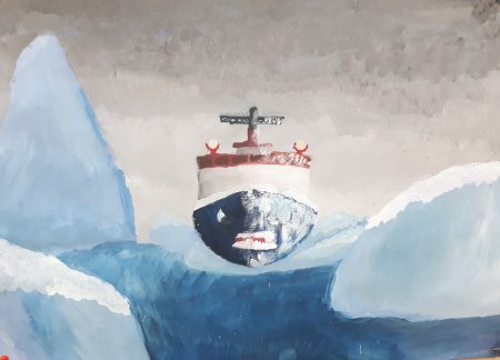 Гуашью ледокол