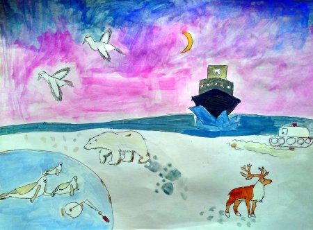 Покорители Арктики