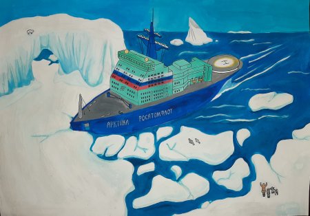 Ледокол из картона