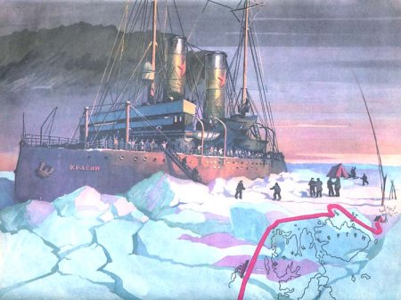 Картина ледокол Красин во льдах