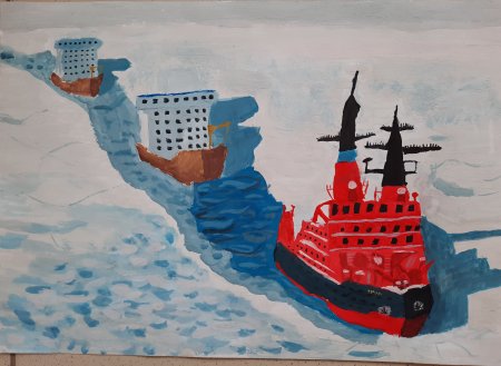 Атомный ледокол Ямал рисунок