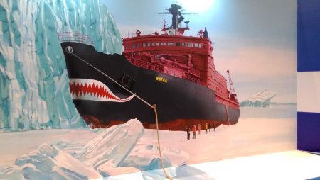 Ямал атомный ледокол