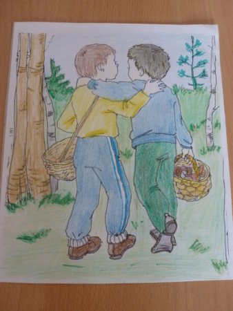 Рисунок с другом