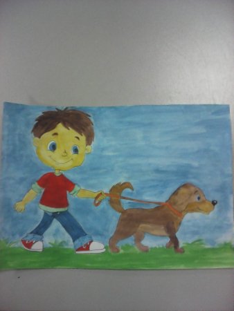 Рисунок на тему Мои друзья