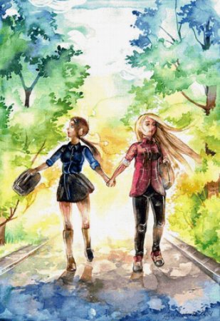 Прогулка рисунок