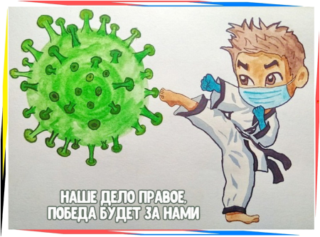 Рисунок на тему вирусы