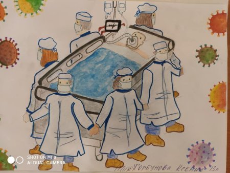 Рисунок на тему стоп коронавирус