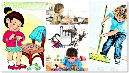 Самостоятельность рисунок