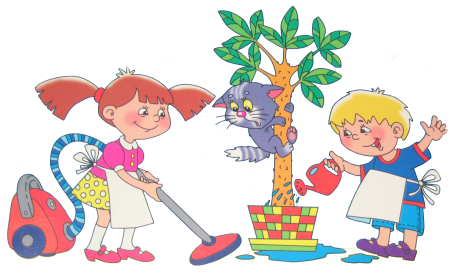 Детям о труде