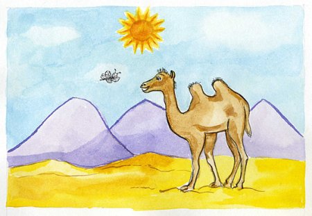 Рисование верблюда в пустыне
