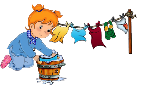 Детям о труде