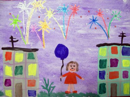 Рисование праздничный город