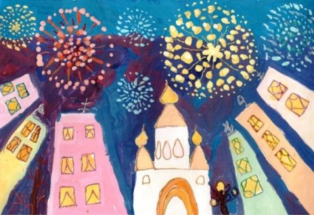 Праздник в городе рисунки детей