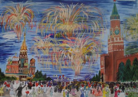 Рисование праздничный город