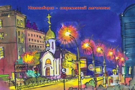 Русские народные праздники рисунки