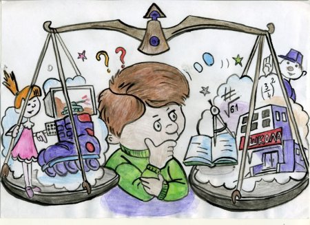 Рисунок на тему нравственность